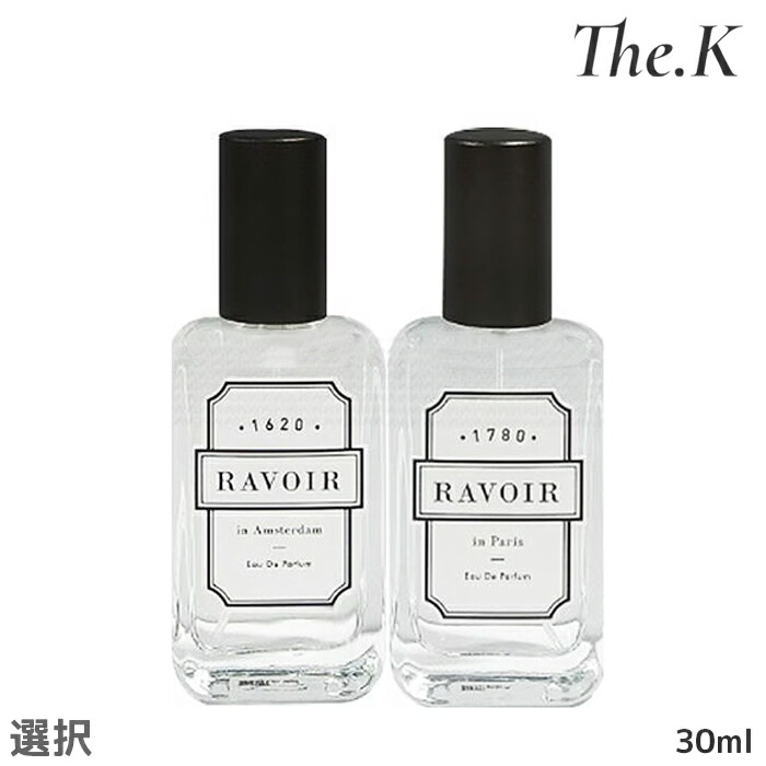 MISSHA 東方神起香水２種セット 楽天市場】◇激レア【東方神起コラボ香水】◇ミシャ MISSHA