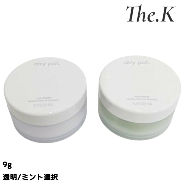 楽天市場】送料無料【ホリカホリカ】 ゼリードウブラッシャー4.2g 長