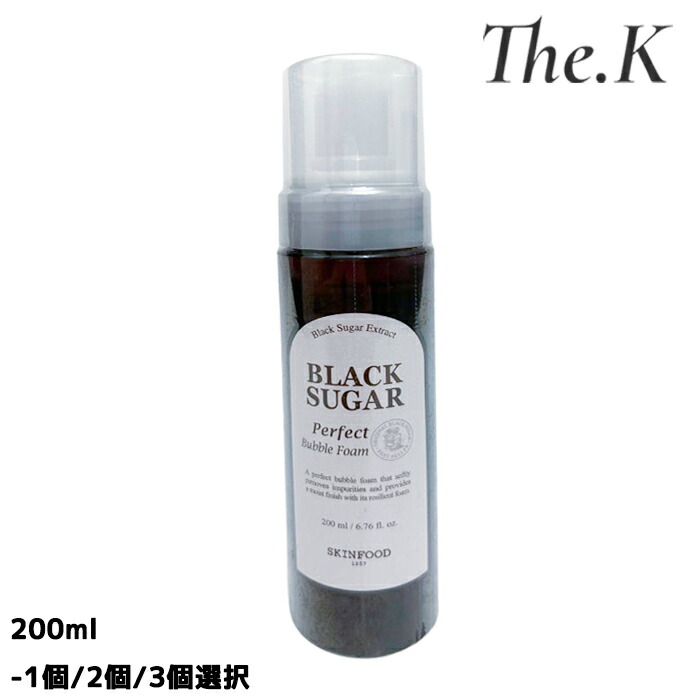 楽天市場】【SKIN FOOD】ブラックシュガー パーフェクト ムース