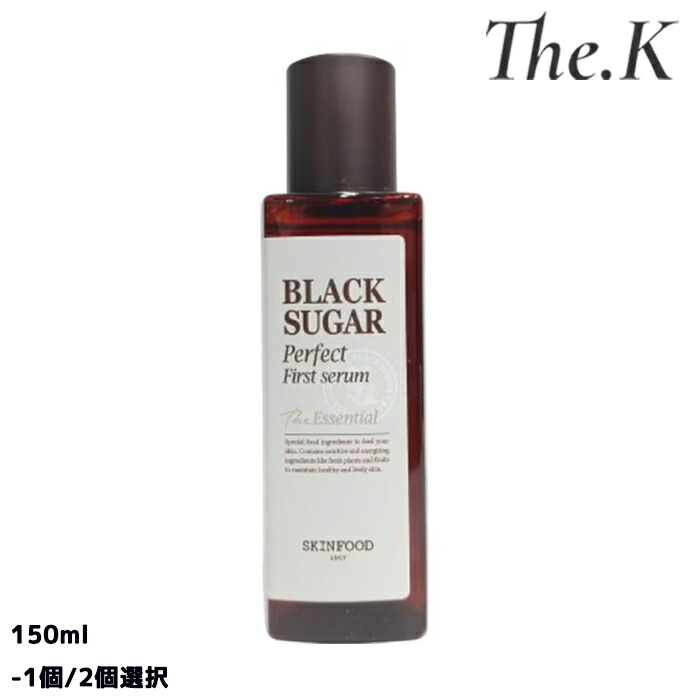 楽天市場】☆リニューアル [SKINFOOD スキンフード] ブラックシュガー