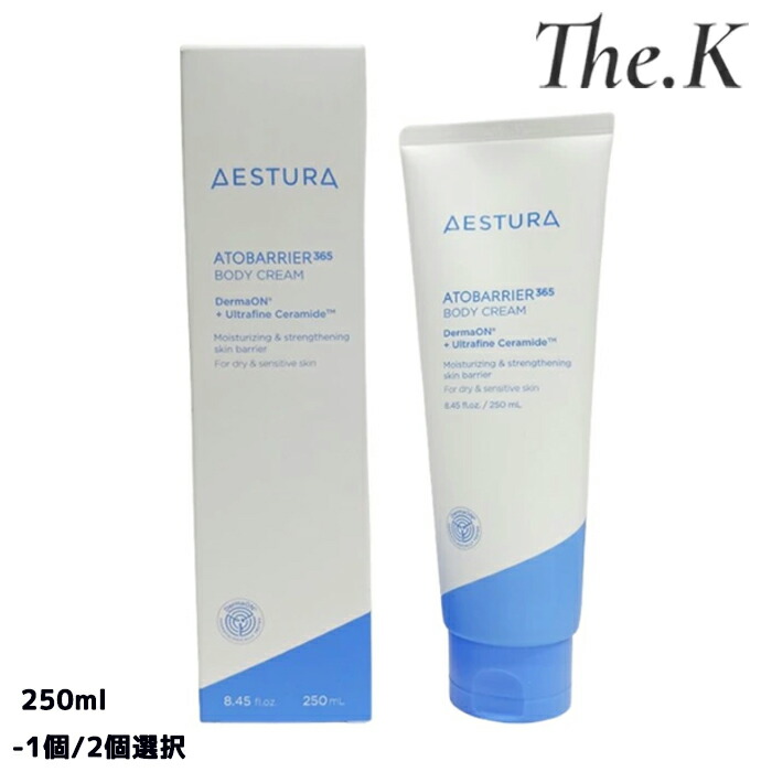 楽天市場】＼エストラ／アトバリア365 ボディクリーム 250ml