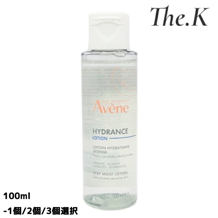 楽天市場】アベンヌ AVENE イドランス ブースター セラム 30ml 美容液