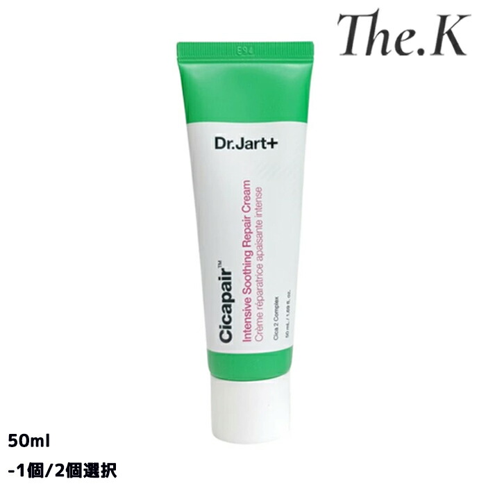 ドクタージャルトBBクリーム　2本 Amazon | ドクタージャルト Dr.Jart+ プレミアムBBクリーム 40ml