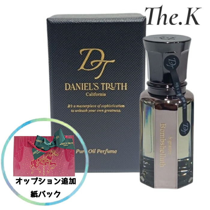 楽天市場】フィロソフィー アメイジング グレイス オードトワレ 60ml