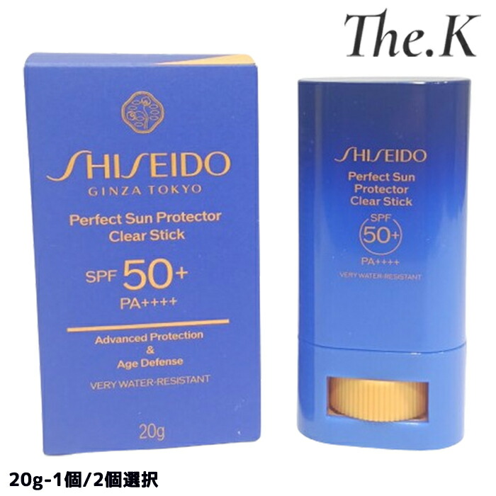 楽天市場】送料無料【資生堂】 クリアサンケアスティックSPF 50