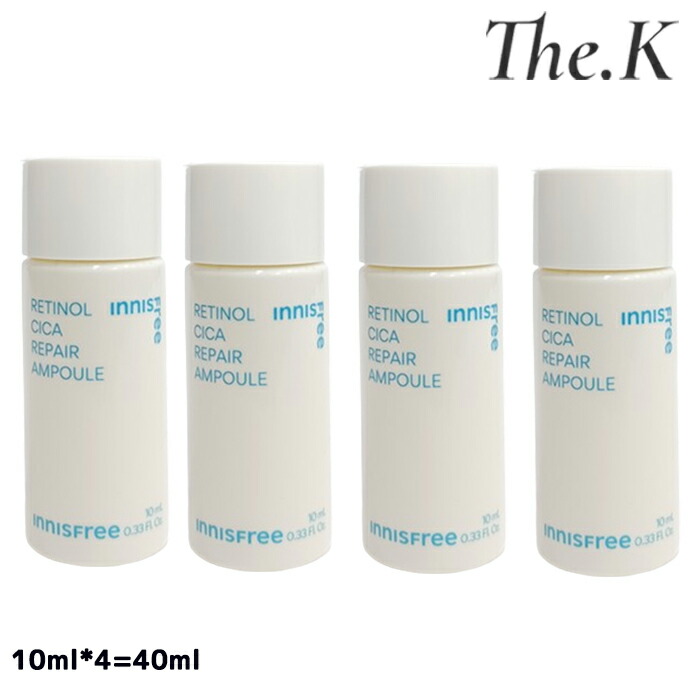 ★☆韓国コスメ　スキンケアセット色々　イニスフリードクタージーシカメディヒール innisfree 【innisfree】イニスフリー レチノール シカ バリア