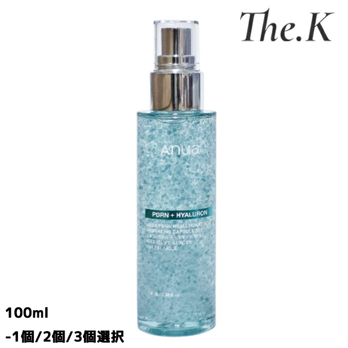 貨物輸送無料【アヌア】PDRNヒアルロン酸ハイドレイティングミスト, 100ml-1個/2個/3個選りわける  木目細か霞 保湿世話をする 霞 かざり付ける水 保湿 水分世話をする 韓国コスメ ひと肌世話をする フェイスミスト モイスチャー ヒアルロン酸 かわき切る世話をする 整える プレかざり付ける水 韓国コスメ 韓国一般受け anua