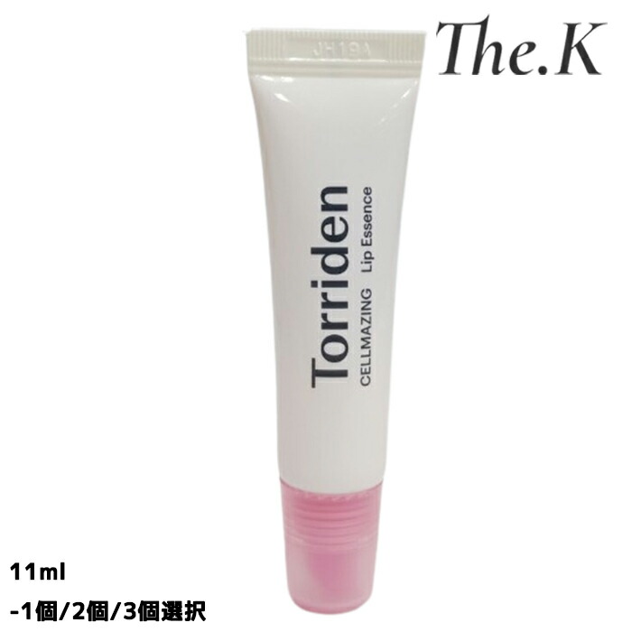 楽天市場】送料無料【トリデン】ソリッドインセラミドリップエッセンス