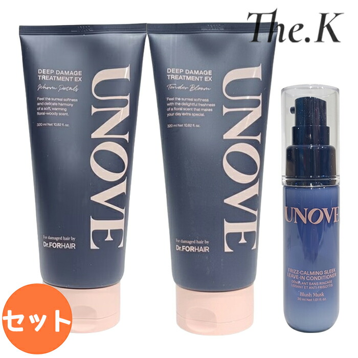 楽天市場】送料無料【アノブ】 ノーウォッシュウォーターアンプル