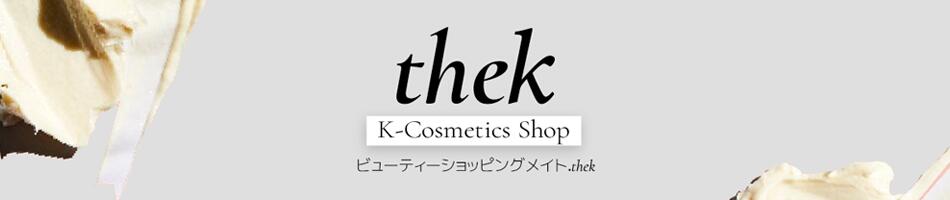 thek:thekでお客様にぴったりの商品を見つけて下さい。