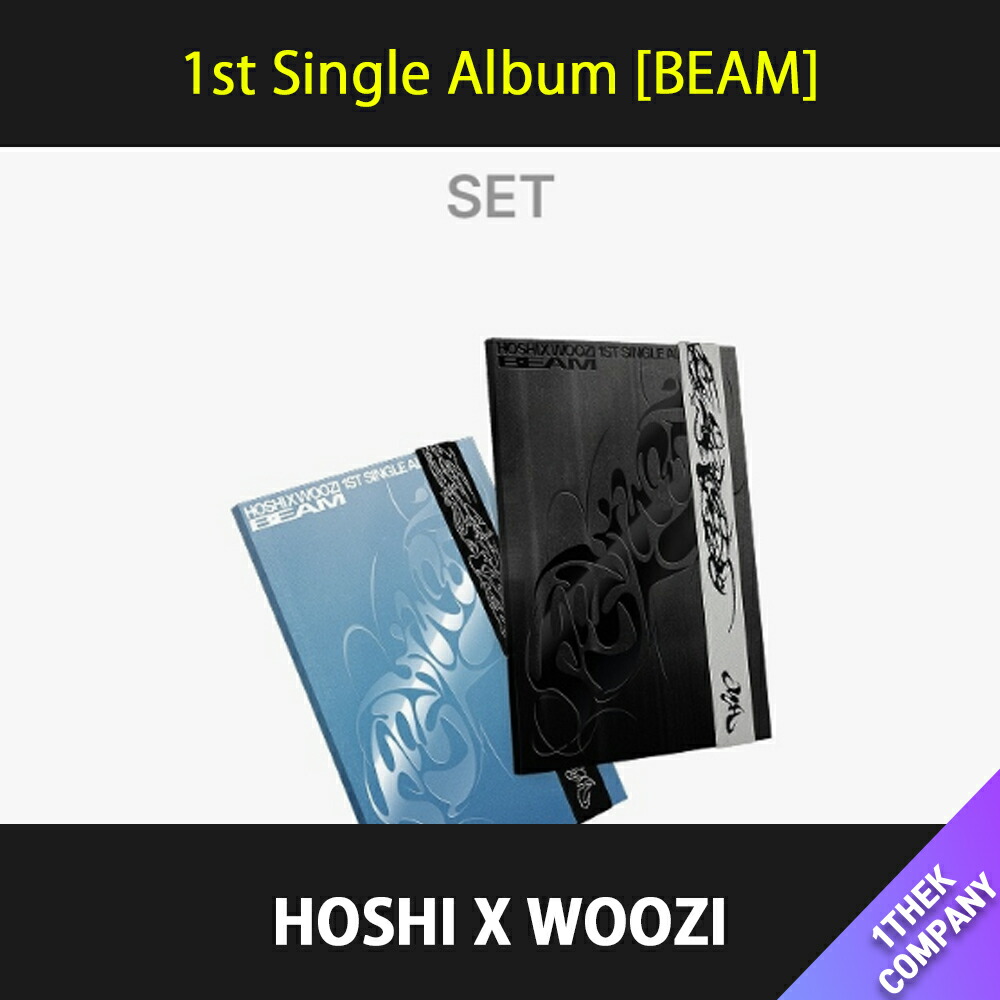 楽天市場】HOSHI X WOOZI [ LAPTOP STICKER SET ] Album BEAM