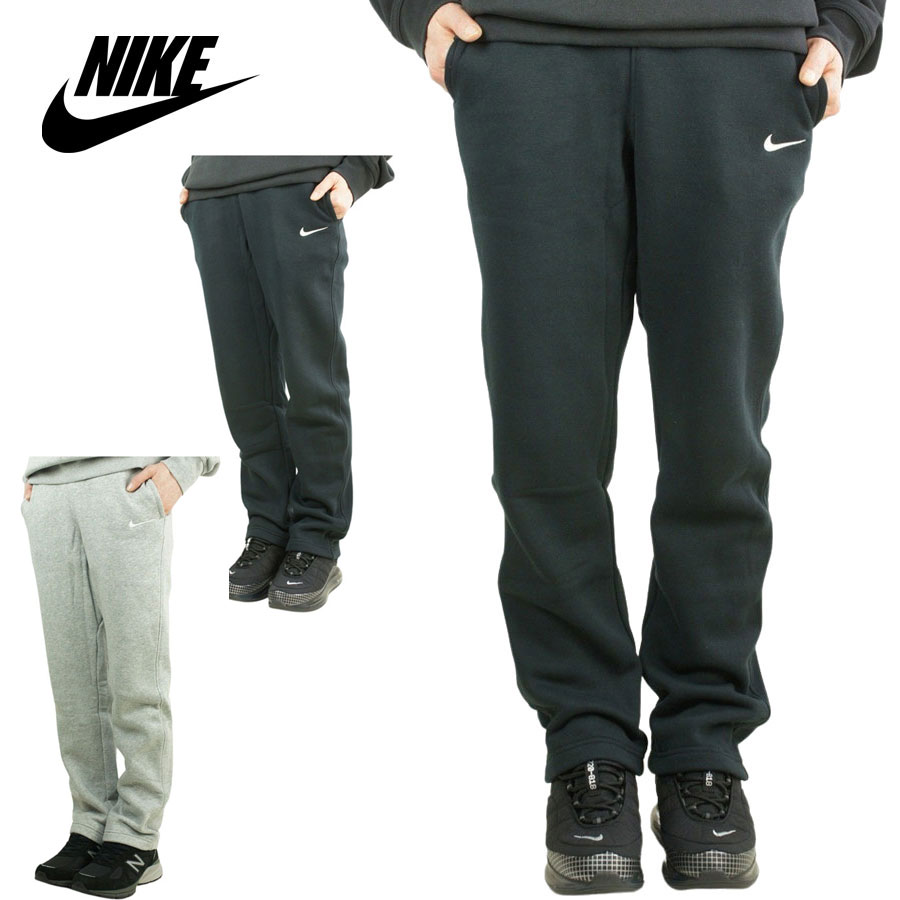 楽天市場】ナイキ NIKEレディース レギンスAQ2669-010 POWER WOMENS YOGA TRANING TROUSERS ウィメンズ  トラウザーズBLACK(ブラック) 黒 スパッツ ストレッチ パンツ ヨガ ワークアウト ダンス : THE MATERIAL WORLD