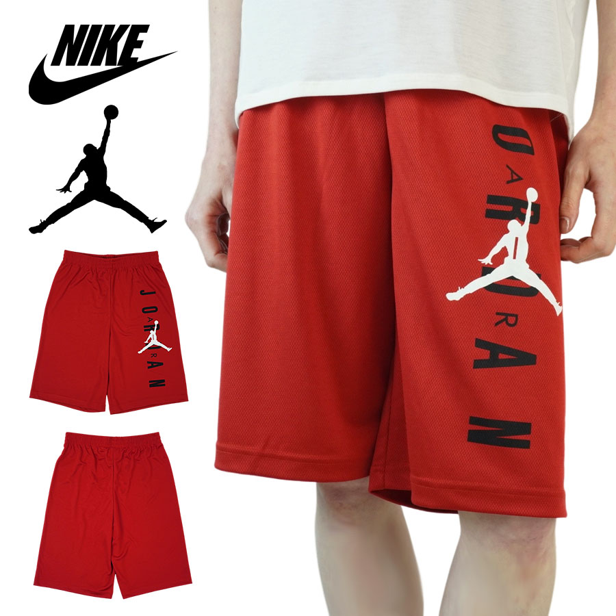 Jordan Brand（NIKE） - 新品Jordan FLIGHT バスケットボールショーツ LL (XL) Amazon.co.jp: NIKE ナイキ JORDAN ジョーダン AIR ショーツ