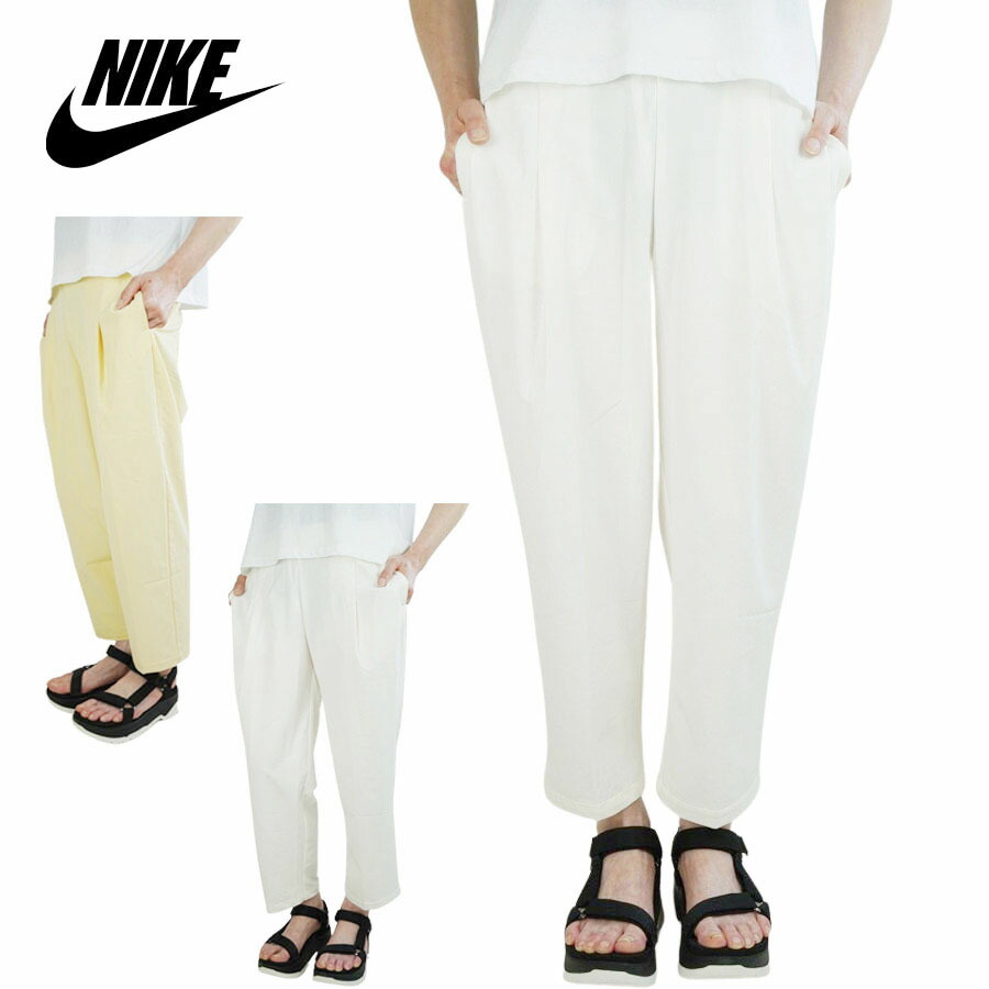 楽天市場】ナイキ NIKEレディース レギンスAQ2669-010 POWER WOMENS YOGA TRANING TROUSERS ウィメンズ  トラウザーズBLACK(ブラック) 黒 スパッツ ストレッチ パンツ ヨガ ワークアウト ダンス : THE MATERIAL WORLD