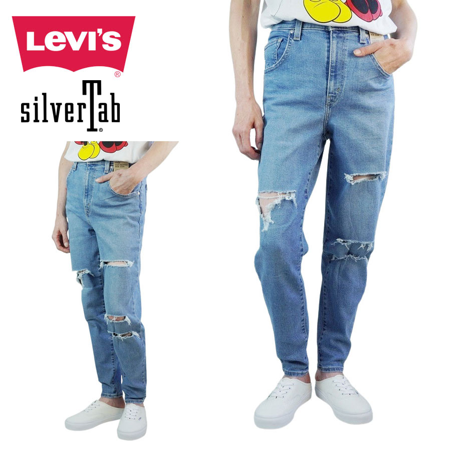 【関税込み】Levi's ブルー 80's マムジーンズ 楽天市場】レディース デニムパンツリーバイス LEVI'S80's MOM
