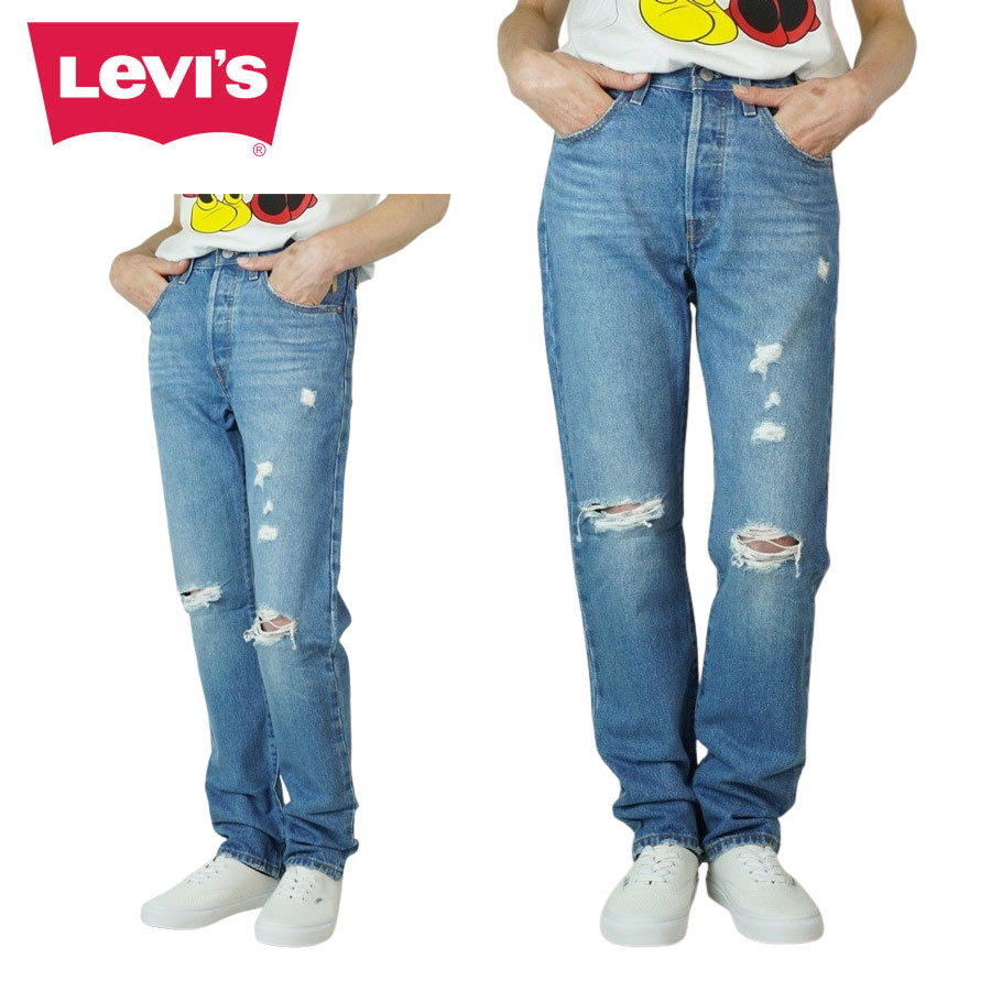 【関税込み】Levi's ブルー 80's マムジーンズ 楽天市場】レディース デニムパンツリーバイス LEVI'S80's MOM