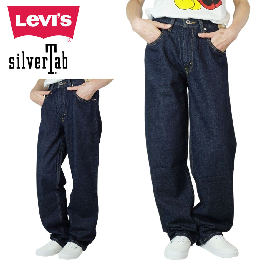 楽天市場】レディース デニムパンツリーバイス LEVI'SBAGGY DAD バギー