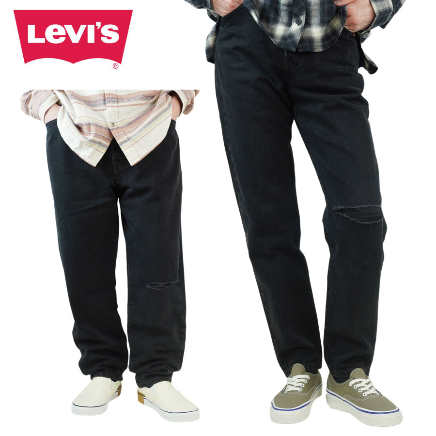 楽天市場】レディース メンズ デニムパンツリーバイス LEVI'S501