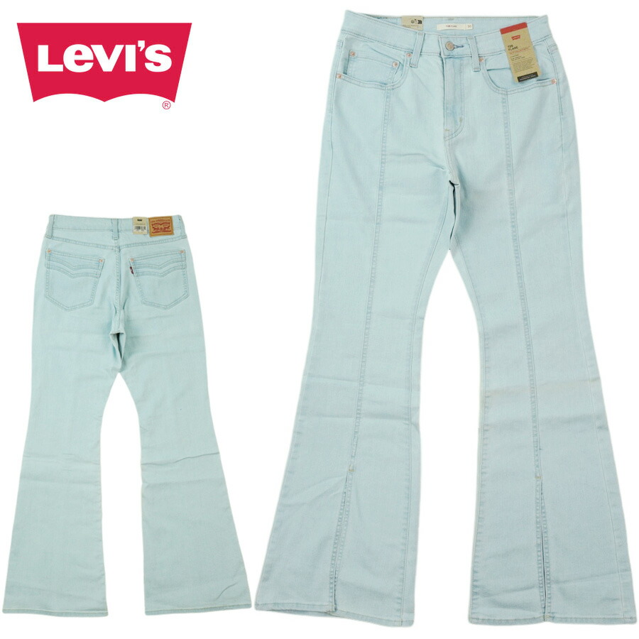 楽天市場】レディース メンズ フレアパンツリーバイス LEVI