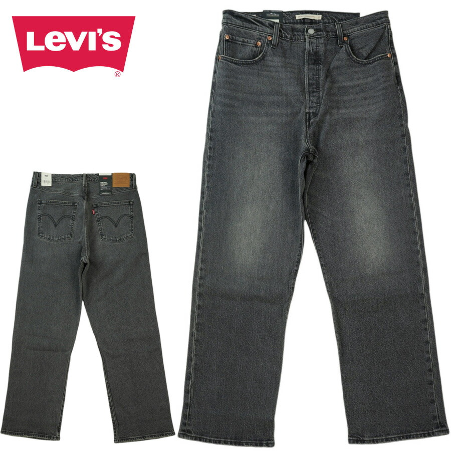 楽天市場】レディース メンズ フレアパンツリーバイス LEVI'S70S HIGH