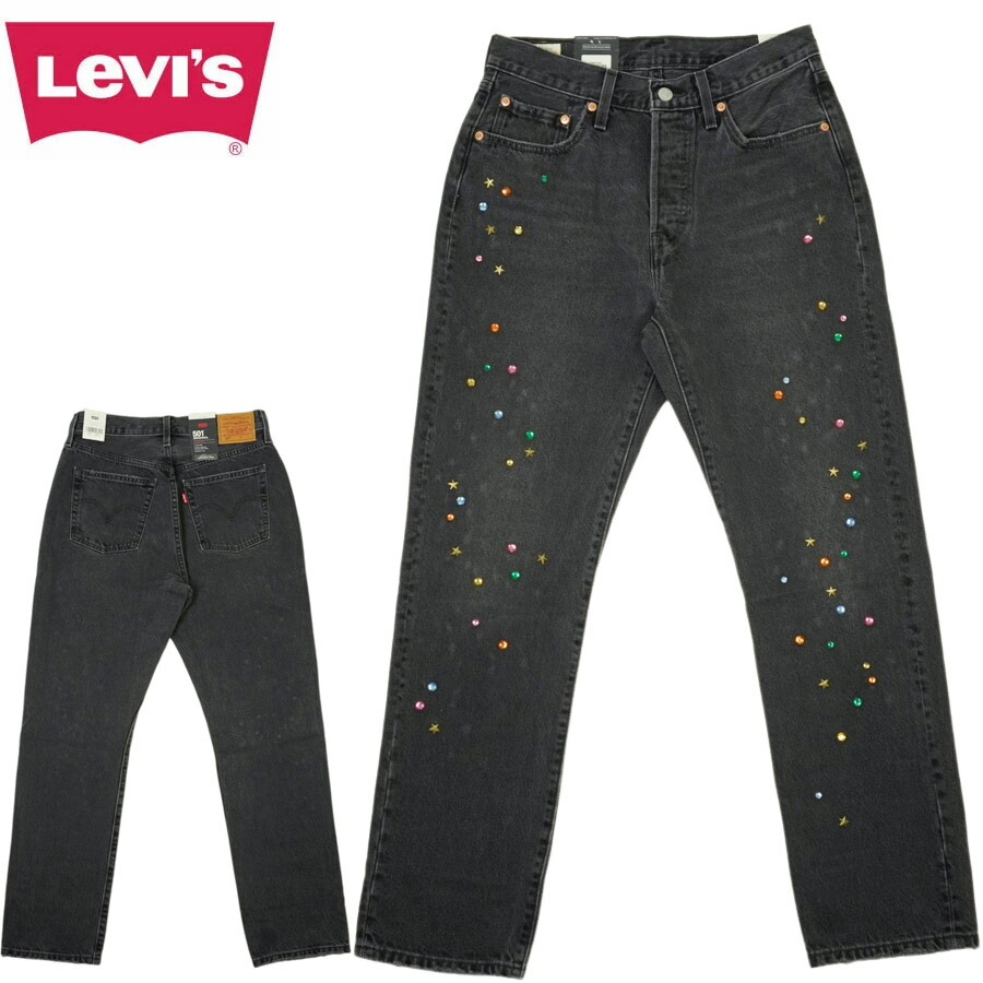 楽天市場】メンズ デニムパンツリーバイス LEVI'S501 '54 STUDS
