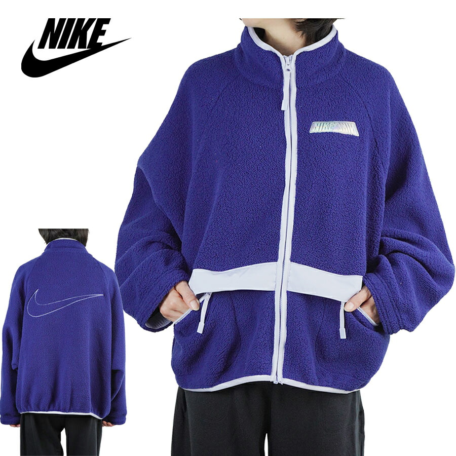 Nike フェイクファー ジャケット M 紫 Amazon.co.jp: NIKE ナイキ ウィメンズ フェイク ファー