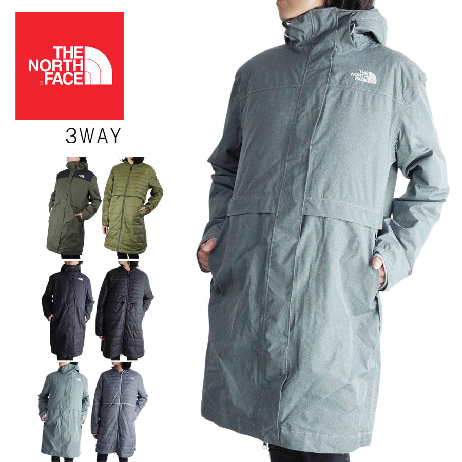 NEW TUPE GREEN ニュートープ 