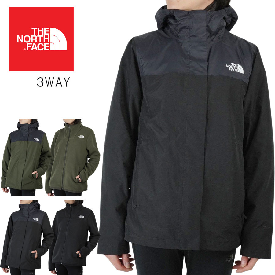 tnf-w-ceder-tri-jkt.jpg