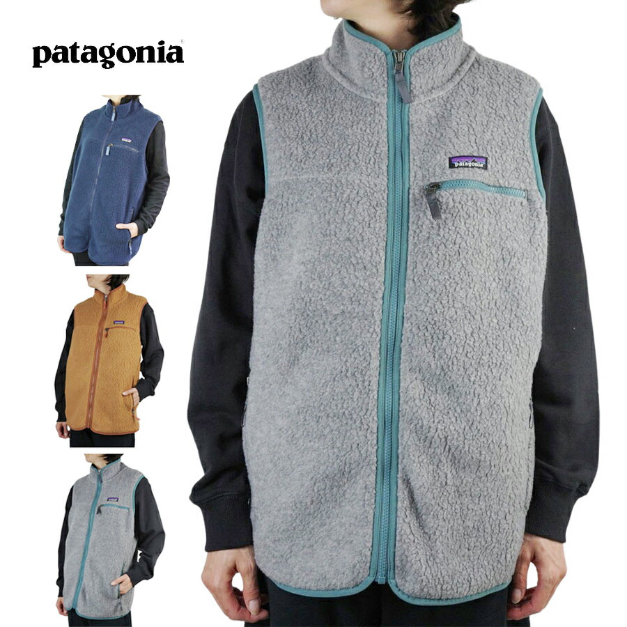 楽天市場】パタゴニア Patagoniaレディース ジャケットW PROW BOMER