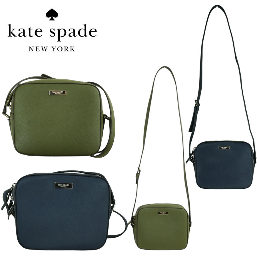 国産 Br ケイトスペード Kate Spade Br Cammie Newbury Lane Br ニューバリー レーン Br Nightcap ネイビー Sapling グリーン レディース 鞄 ショルダーバッグ 斜め掛け レザー 緑 紺 超人気 Ledefiscad Com