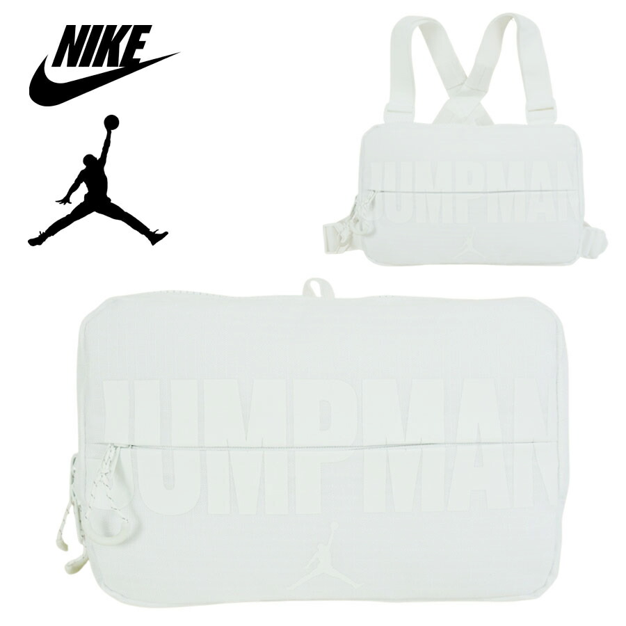 NIKEナイキ男女兼用 バッグAIR JORDAN CHEST RIG BAGジョーダン チェストリグバッグWHITE(ホワイト)白 ボディバッグ  メンズ レディース ジャンプマン ストリート HIPHOP | THE MATERIAL WORLD