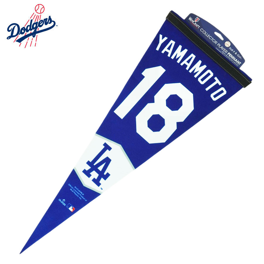 楽天市場】山本由伸 クマのぬいぐるみ BEAR ベアMLB