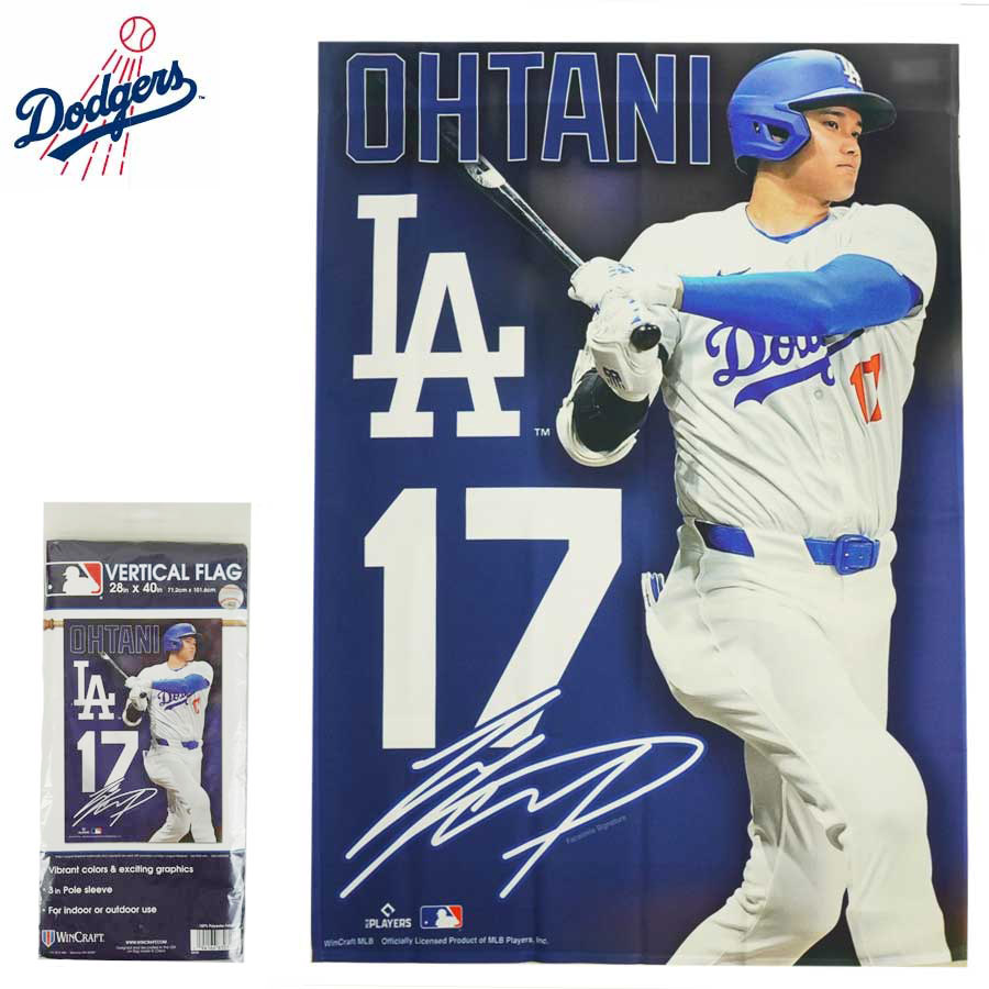 楽天市場】【数量限定・在庫あり/ 即日発送】MLB オフィシャル