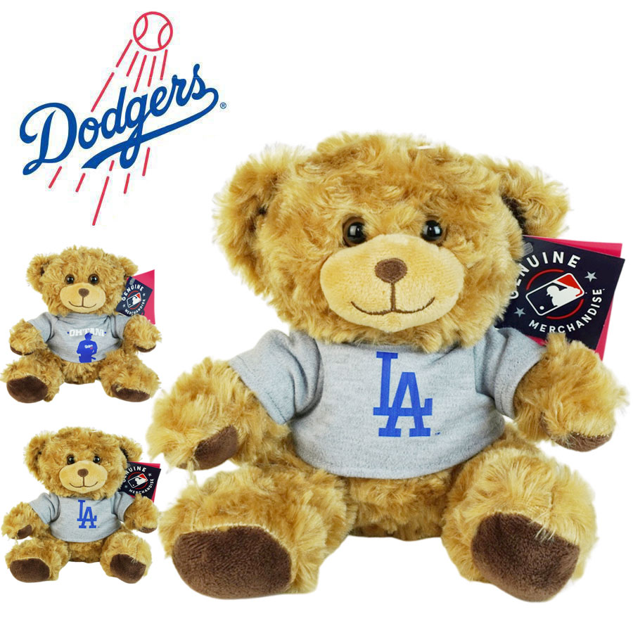 山本由伸 クマのぬいぐるみ BEAR ベアMLB メジャーリーグ公式