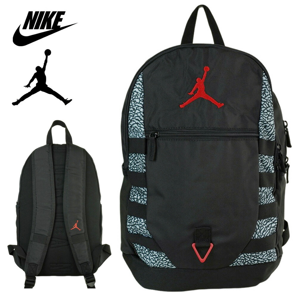 ナイキ NIKE男女兼用 バックパック リュック9A0692-KR5 JORDAN SPORT BACKPACKジョーダン スポーツバックパックエレファントプリント ジャンプマン 黒 ブラックメンズ レディース バスケ ロゴ スポーティ リュック 鞄｜THE MATERIAL WORLD
