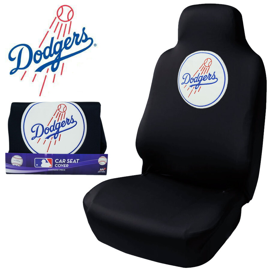 ロサンゼルス ドジャース公式グッズカーシート カバー カー用品 車 カーアクセサリーMLB CAR SEAT COVER DODGERS大谷翔平 LA DODGERS メジャーリーグロゴ 野球 オフィシャルグッズ カーシートカバー ローライダー画像