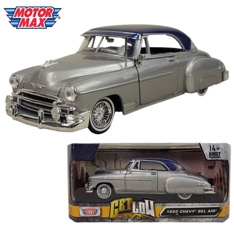 楽天市場】1/24 ミニカー 箱入り 1950 CHEVROLET BELAIR GET LOW