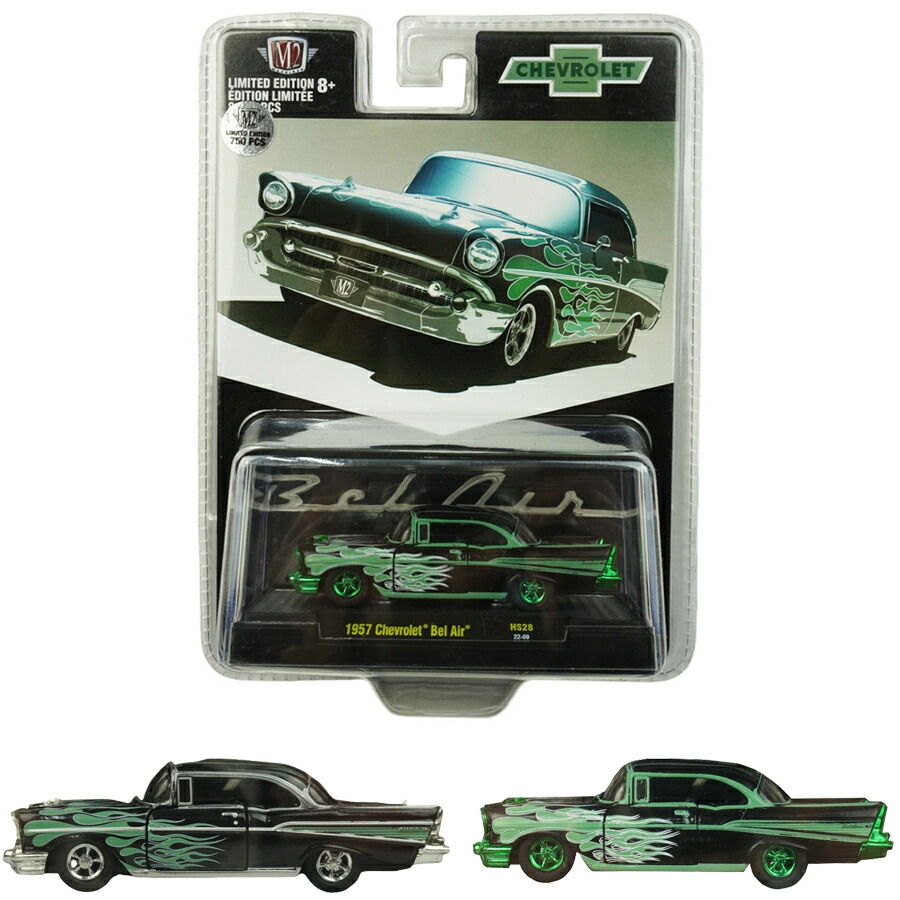 バービー　シェビーベルエア1957 1/18 バービー 1957 シボレー ベルエア ブルー コンバーチブル 1:18