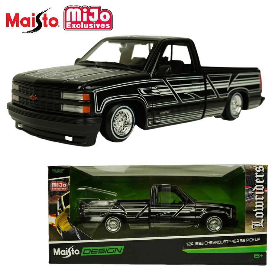 1993 シボレー454 SS ピックアップ - ローライダーズ(ブラック) 楽天市場】1/24 箱入り ミニカー 1993 CHEVROLET 454 SS PICKUP