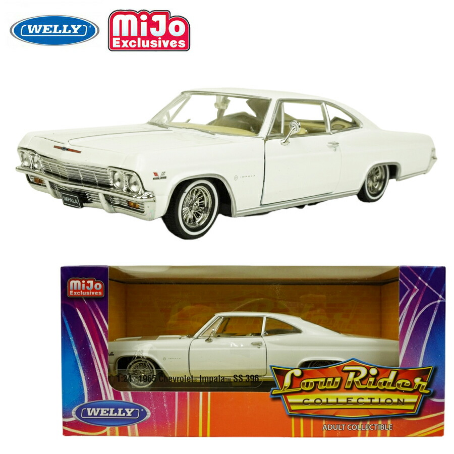 ウェリー 1963 シボレー インパラ SS コンバーチブル - GOLD 楽天市場】1/24 箱入り ミニカー 1963 Chevrolet Impala CONV