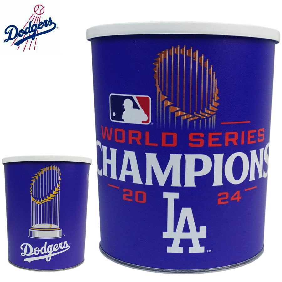 新品MLB公式ロサンゼルスドジャーストラッシュ缶ゴミ箱dodgers大谷翔平 楽天市場】ロサンゼルス ドジャース公式グッズロゴ ゴミ箱