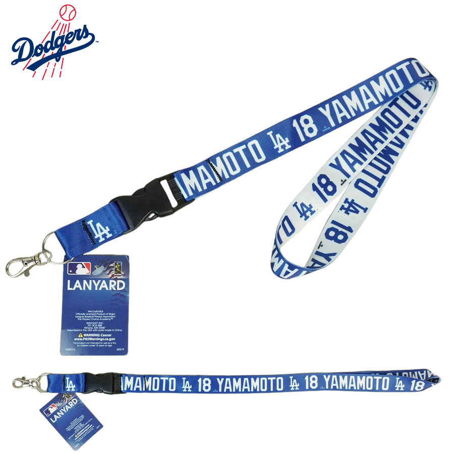 【新品】LA Dodgers 山本由伸選手、記念グッズ 楽天市場】ロサンゼルス ドジャース 公式グッズ定形外郵便対応可WIN