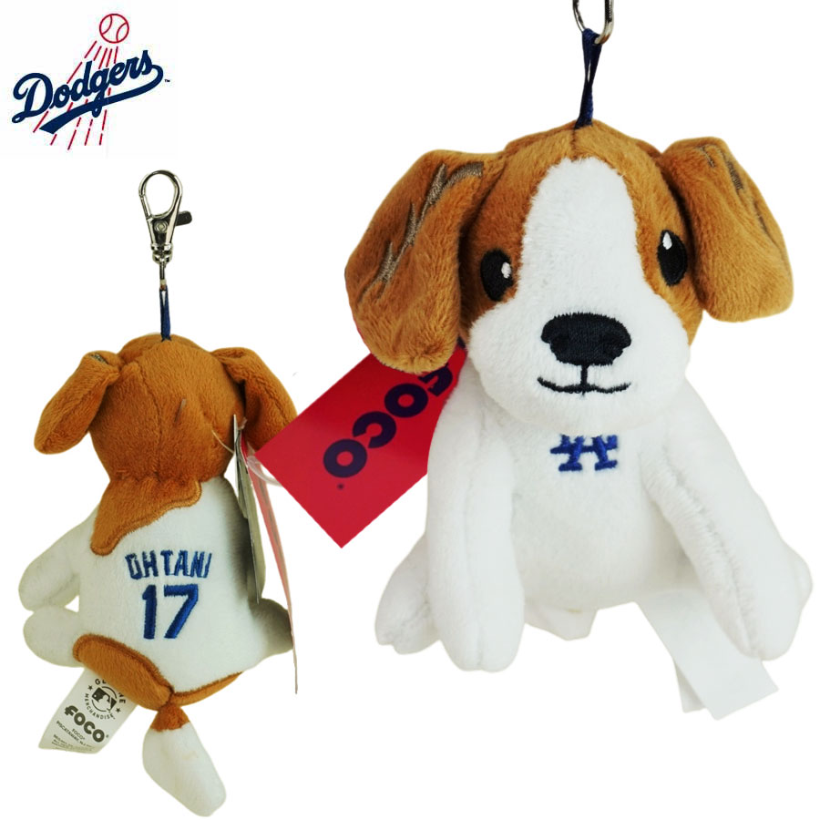 楽天市場】大谷翔平 イヌのぬいぐるみ DOG ドッグMLB メジャーリーグ