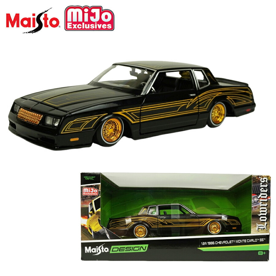 モーターマックス　1939 シボレークーペ・ローライダー モーターマックス 1/24 箱入り ミニカー 1939 CHEVROLET COUPE