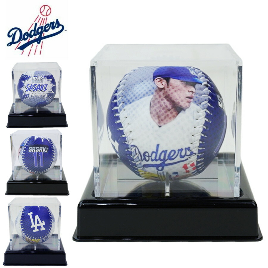 楽天市場】【MLB公式ホログラム付き】メジャーリーグベースボール 直筆