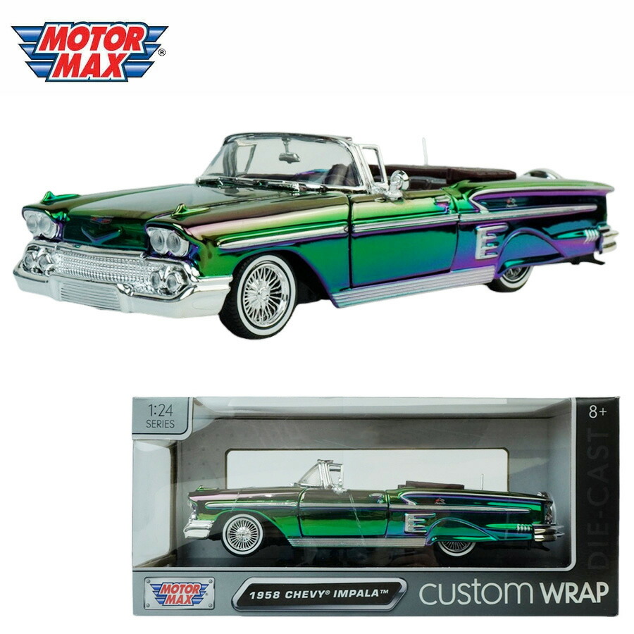 ダイキャスト 1/24 九鼎大呂 ミニカー\u003cBR\u003eMOTOR MAX 1958 CHEVY IMPALA CUSTOM WRAP\u003cBR\u003e原動機マックス シボレー インパラ\u003cBR\u003eクローム 緑であること CUSTOM WRAP 置き目乗馬者\u003cBR\u003e偏光 アメ車 オープンカー カスタム