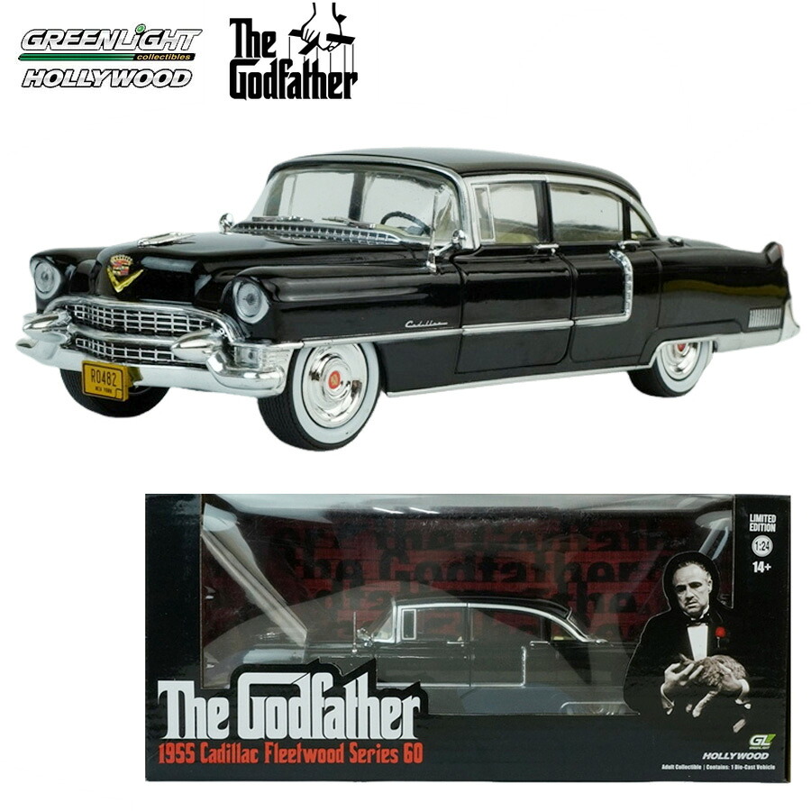 ダイキャスト 1/24 九鼎大呂 ミニカー\u003cBR\u003eGREENLIGHT HOLLYWOOD\u003cBR\u003eTHE GODFATHER 1955 CADILLAC FLEETWOOD SERIES 60\u003cBR\u003eゴッドファーザー キャデラック フリート白木\u003cBR\u003e黒いこと 黒 BLACK 古典派音楽鉄道車両 活動写真\u003cBR\u003eマフィア やくざ者 アメ車 ビンテージ リミテッド