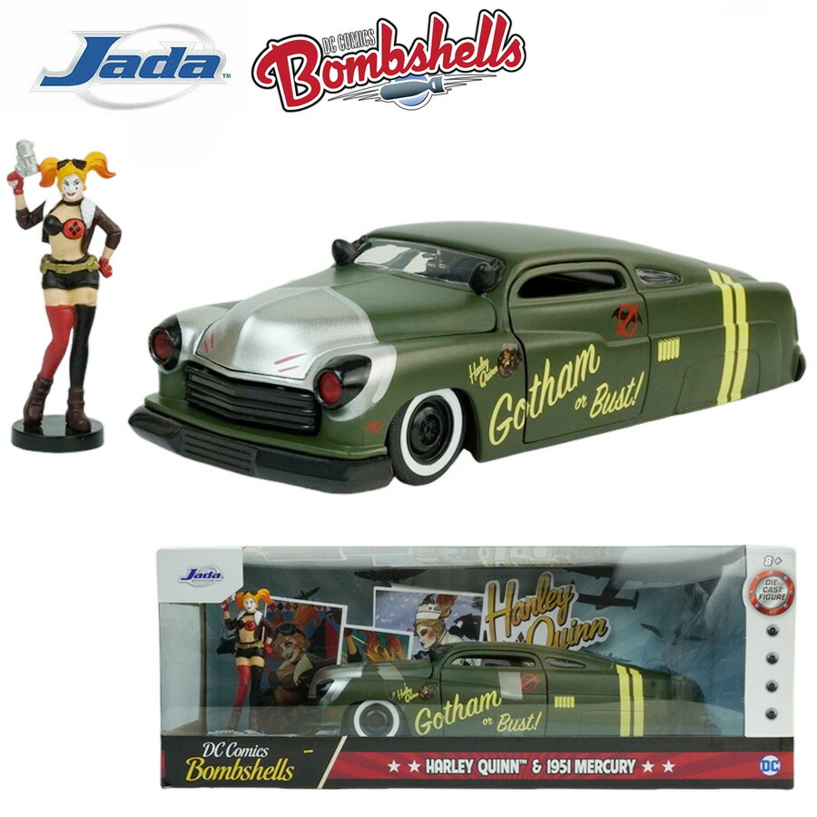 ダイキャスト 1/24 九鼎大呂 ミニカー\u003cBR\u003eJADA DC COMICS BOMBSHELLS HARLEY QUINN 1951 MERCURY\u003cBR\u003eハーレークイン 水銀 クーペ 滑稽者 バットマン\u003cBR\u003eカーキ KHAKI 熱っぽい極点 カスタム ビンテージ\u003cBR\u003eアメ車 DC漫画雑誌 図形付き添い人