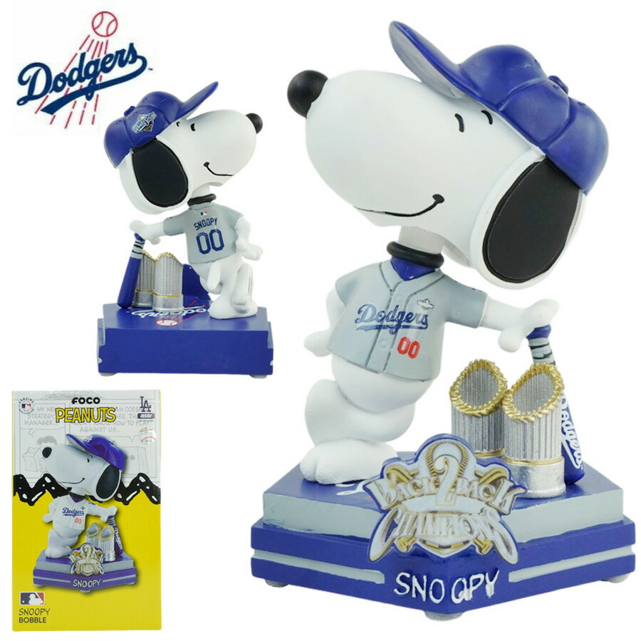 \u003cBR\u003eドジャース 南京豆 おせっかい ボブルヘッド 5in\u003cBR\u003eFOCO PEANUTS SNOOPY BACK TO BACK CHAMPIONS BOBBLEHEAD\u003cBR\u003eFOCO 南京豆 おせっかい 二連覇 はやりっ児 ボブルヘッド\u003cBR\u003e大リーグ 競技団体 野球マスコット 図形 フィギア 制限事項 堅苦しさ
