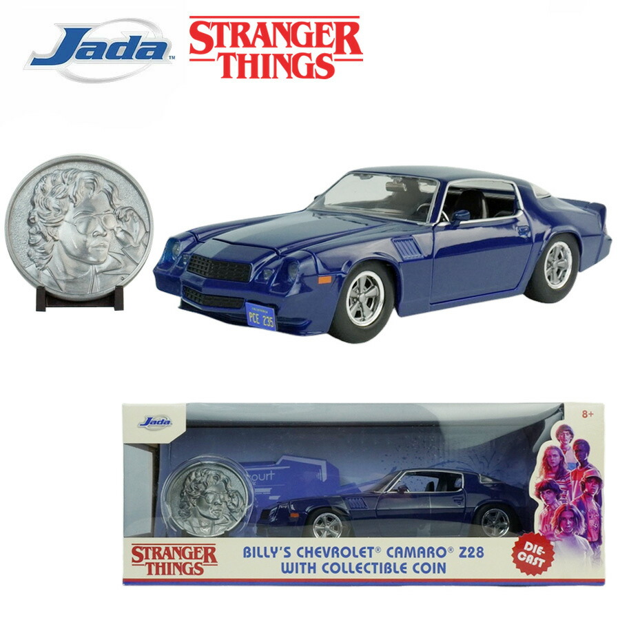 ダイキャスト 1/24 九鼎大呂 ミニカー\u003cBR\u003eJADA STRANGER THINGS CHEVROLET CAMARO Z28\u003cBR\u003eストレンジャーシングス ビリー カマロ Z28\u003cBR\u003e青碧 青 BLUE マッスルカー アメ車 マックス デモゴルゴン\u003cBR\u003e鋳貨付き添い人 Netflix キャラ エル マイクロホン ウィル ダスティン ルーカス
